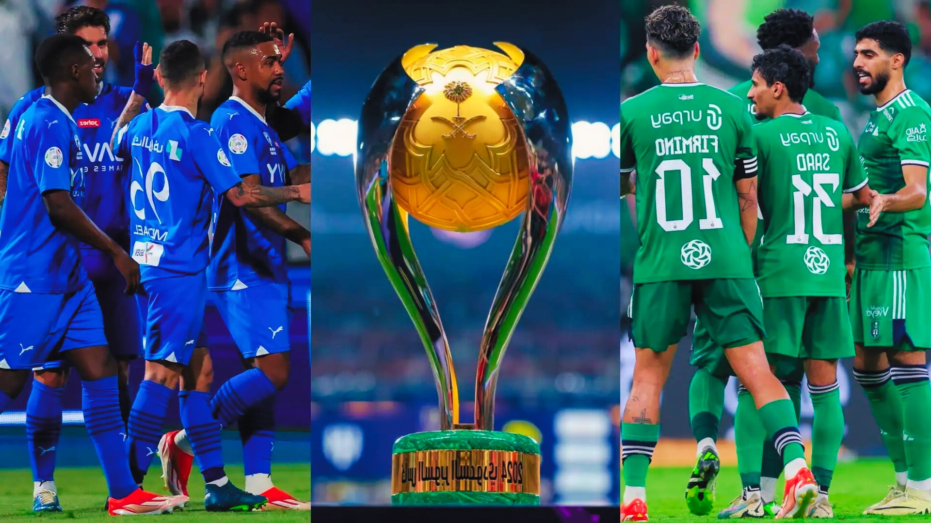 مباراة الهلال والأهلي اليوم في كأس السوبر السعودي 2024 بدون تقطيع