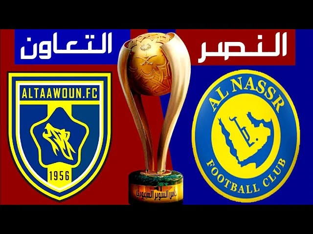 مباراة النصر والتعاون توتير اليوم في كأس السوبر السعودي 2024 بدون تقطيع
