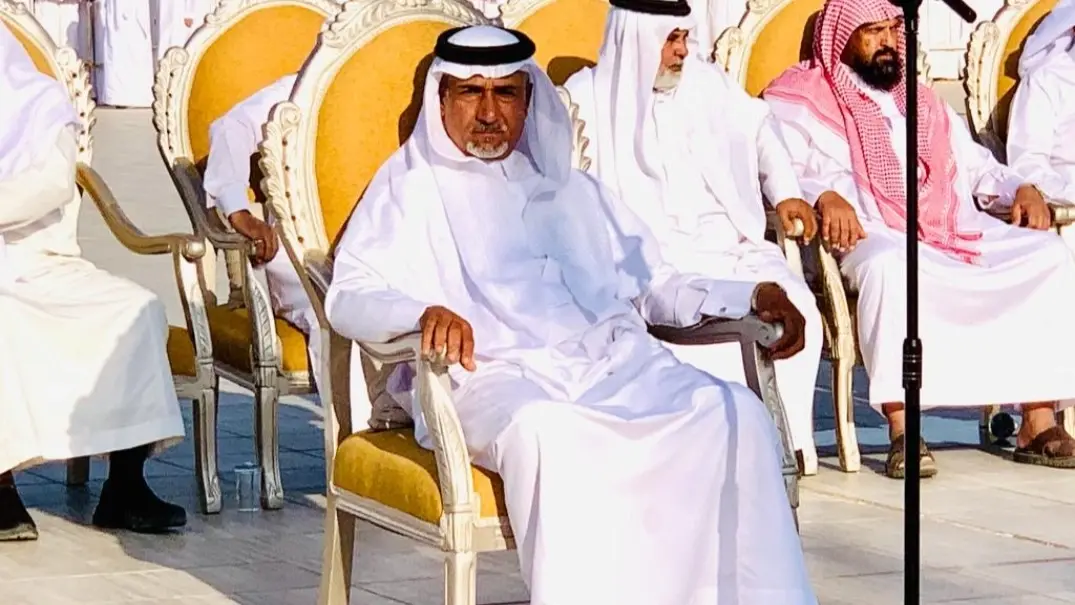 حملة عتق رقبة مبارك النسي