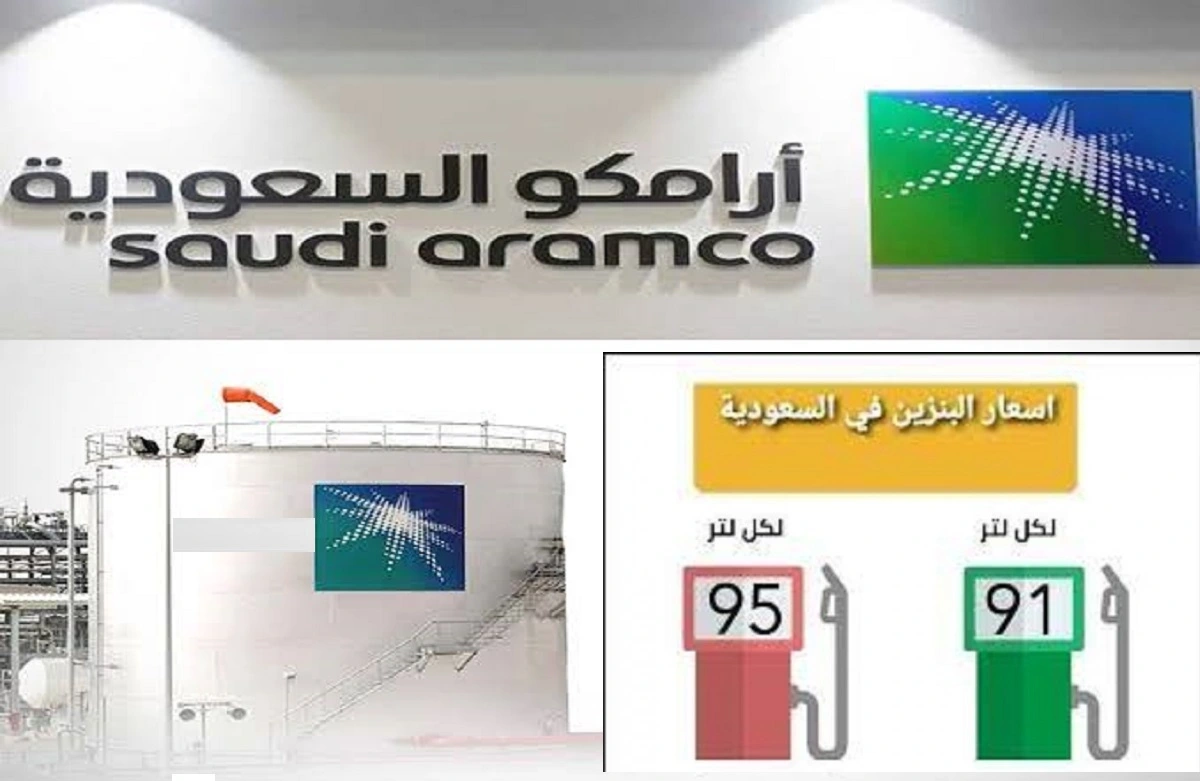 أسعار البنزين في السعودية لشهر أغسطس