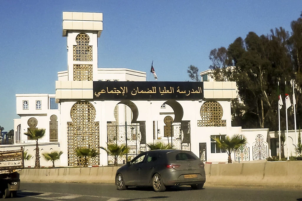 متى معدل القبول في المدرسة العليا للضمان الاجتماعي في الجزائر