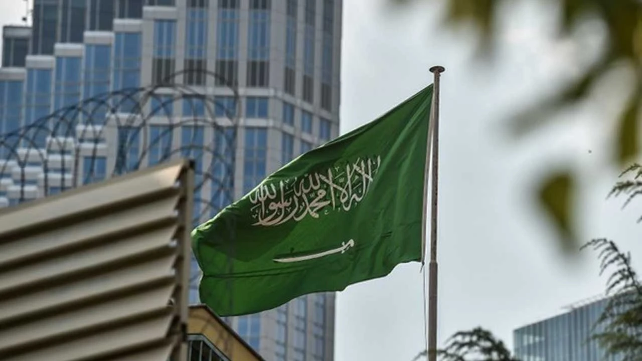 زوج الأميرة نوف بنت ناصر