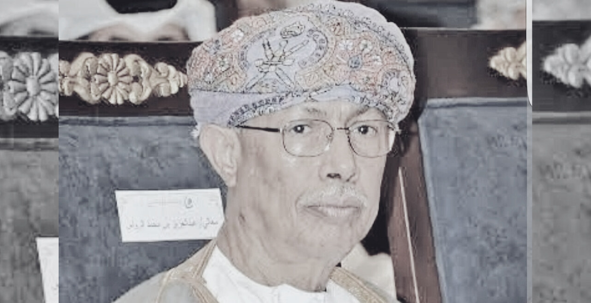 عبد العزيز الرواس ويكيبيديا