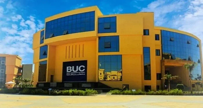 كم تنسيق كلية التمريض جامعة بدر 2024