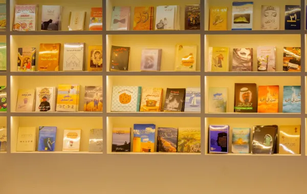 موعد بداية معرض الرياض الدولي للكتاب