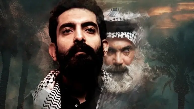 جميع أسماء الممثلين في مسلسل الجنة والنار