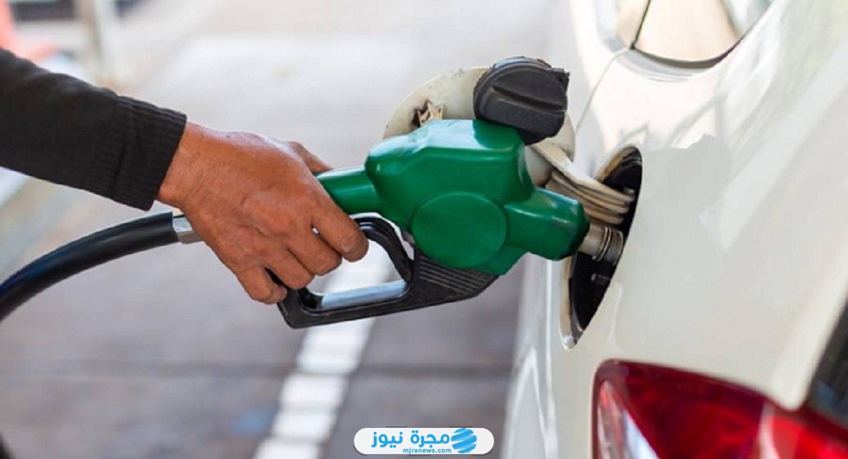 أسعار البنزين والديزل في الإمارات لشهر سبتمبر/أيلول