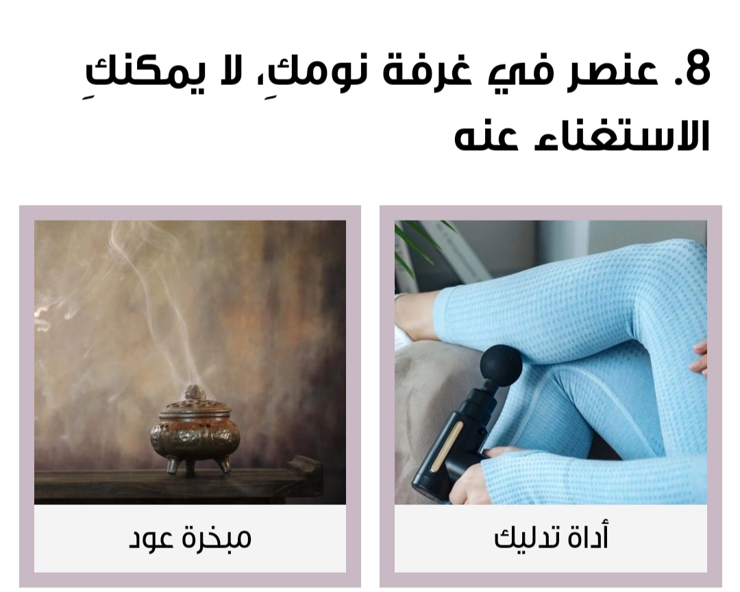 لينك اختبار الحيوان الروحي