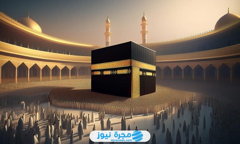 تحميل ملفات اسماء الفائزين بقرعة الحج 2025 بغداد pdf