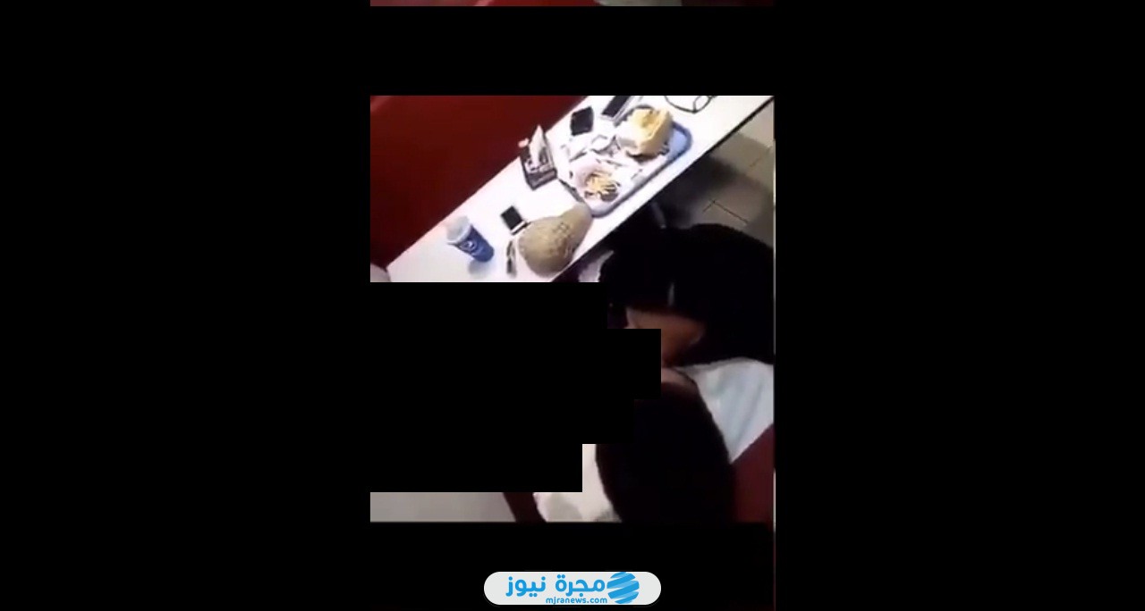 مقطع هرفي الأصلي كامل