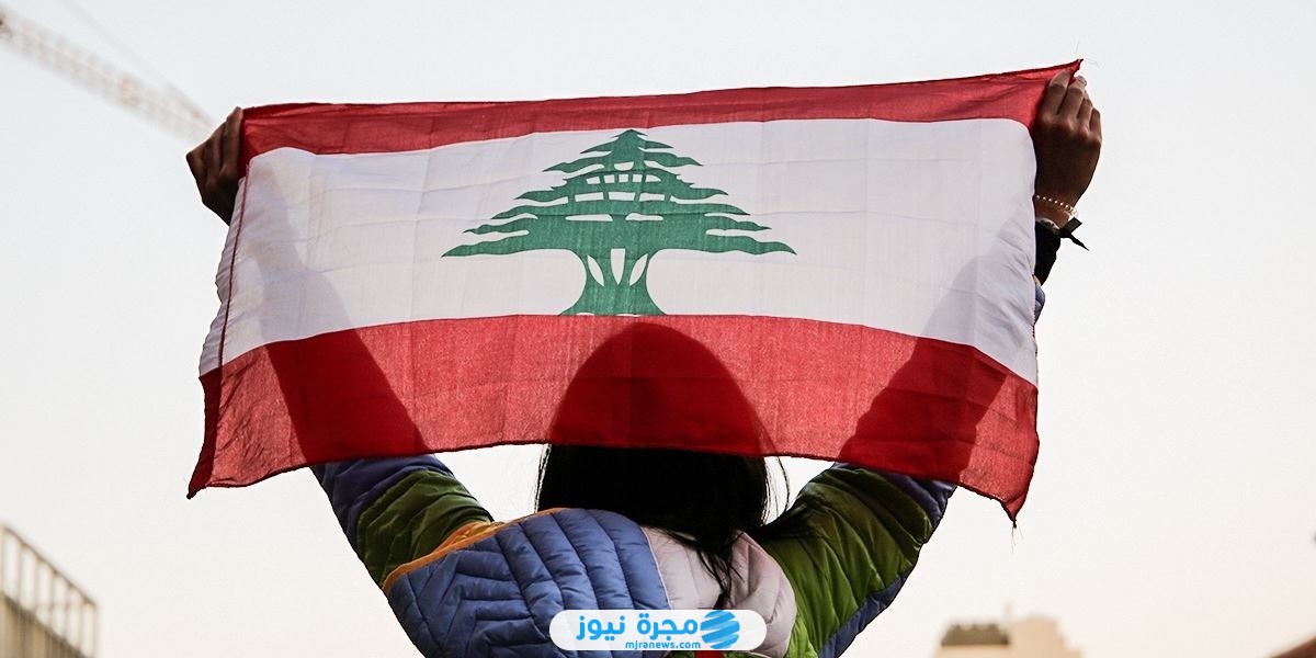 لينك اختبار اللهجة اللبنانية