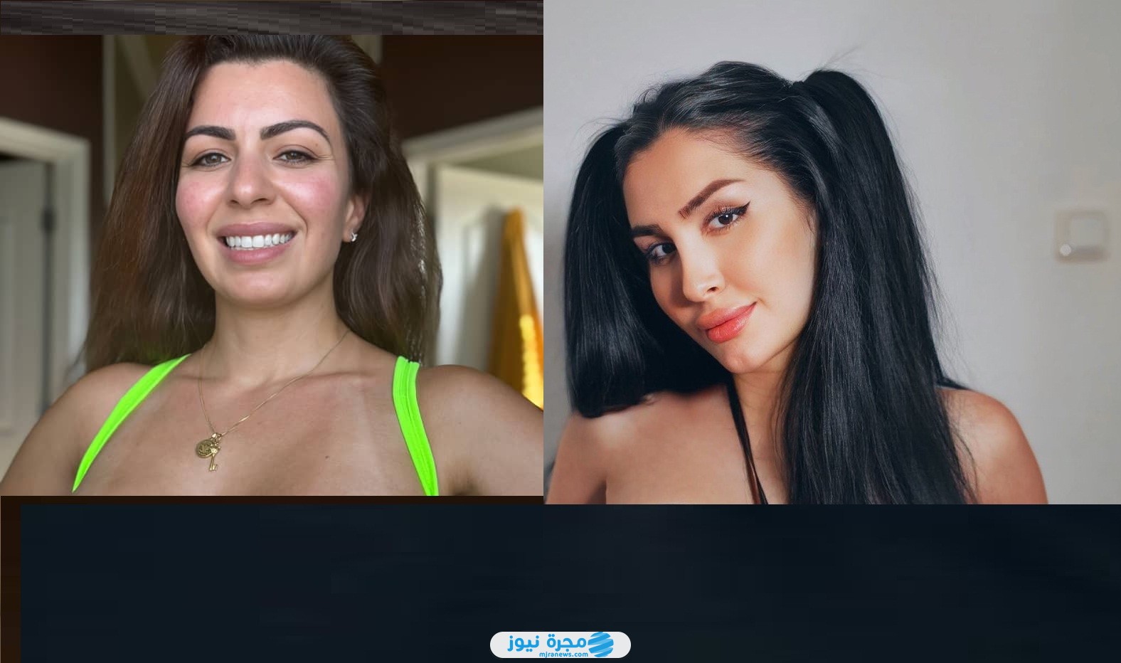 فيلم الينا انجل مع ميرا النوري الجماعي