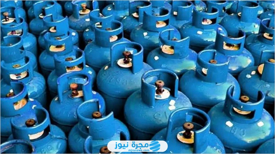 أسعار أسطوانات البوتاجاز المنزلي والمازوت الجديد في مصر