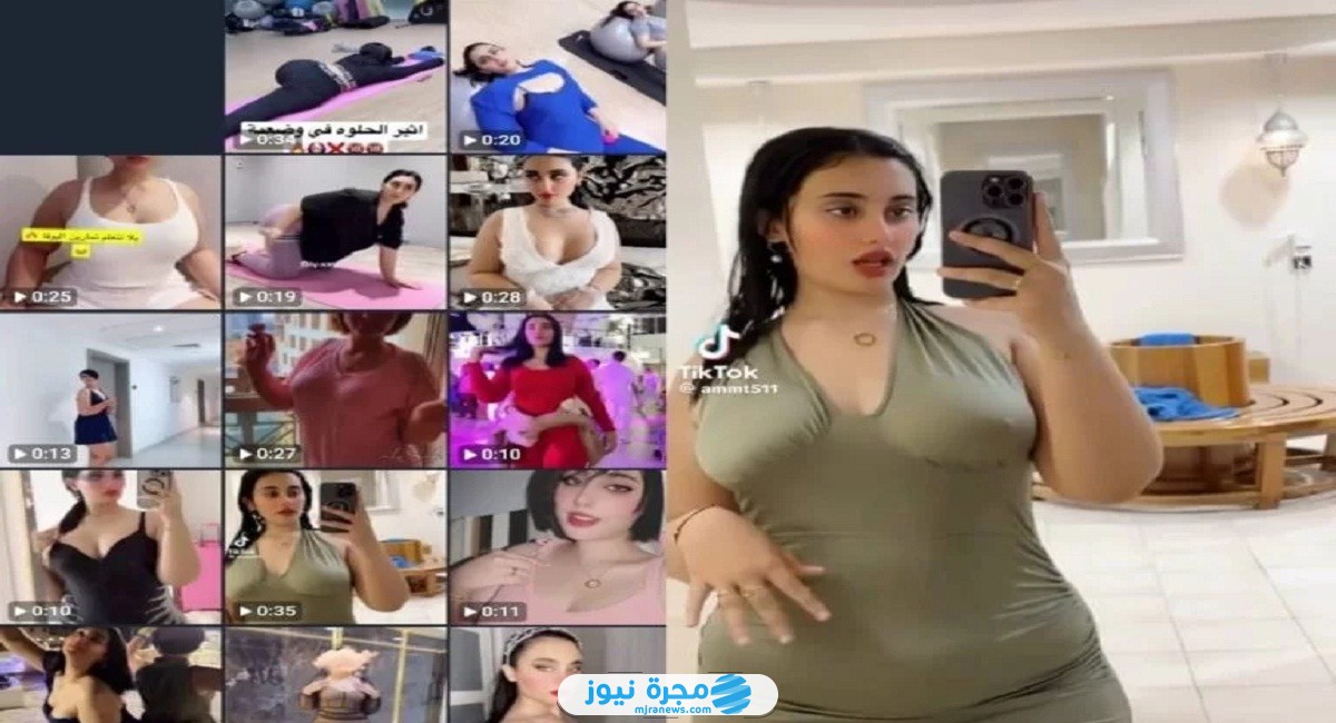 مقاطع فضيحة اثير الحلوة
