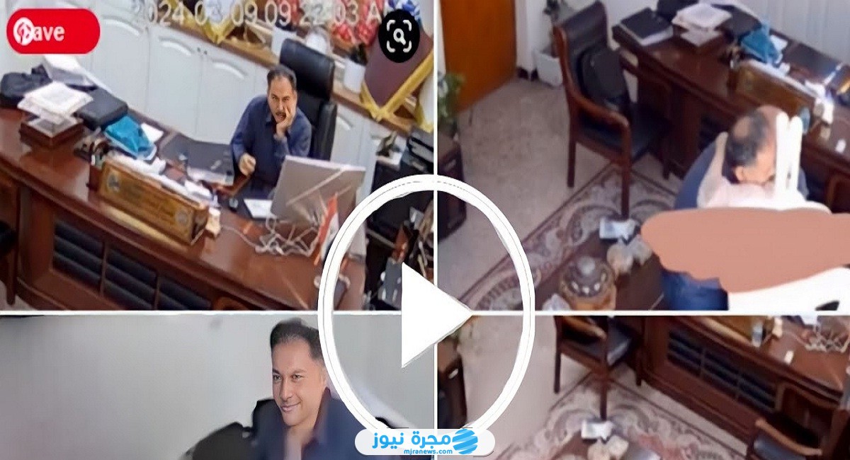 فضيحة الدكتور عماد شعلان