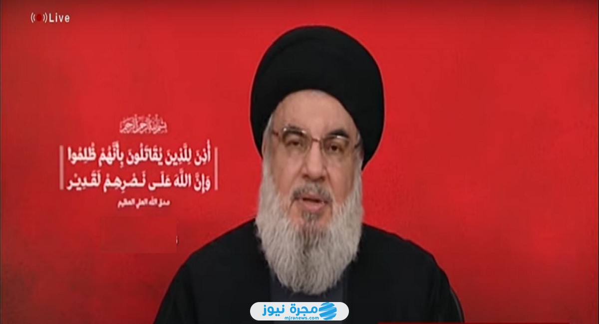 موعد خطاب حسن نصر الله اليوم 28/9/2024