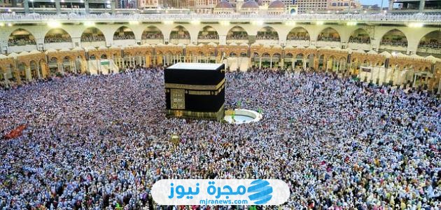 أسماء قرعة الحج النجف