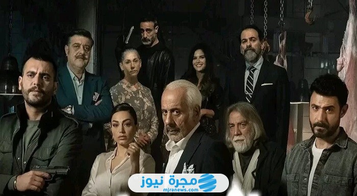 رابط مشاهدة مسلسل العميل الحلقة 28