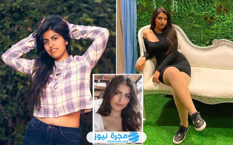رؤى بنت هند القحطاني