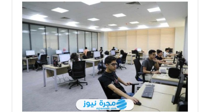 رابط نتيجة تنسيق المرحلة الثالثة