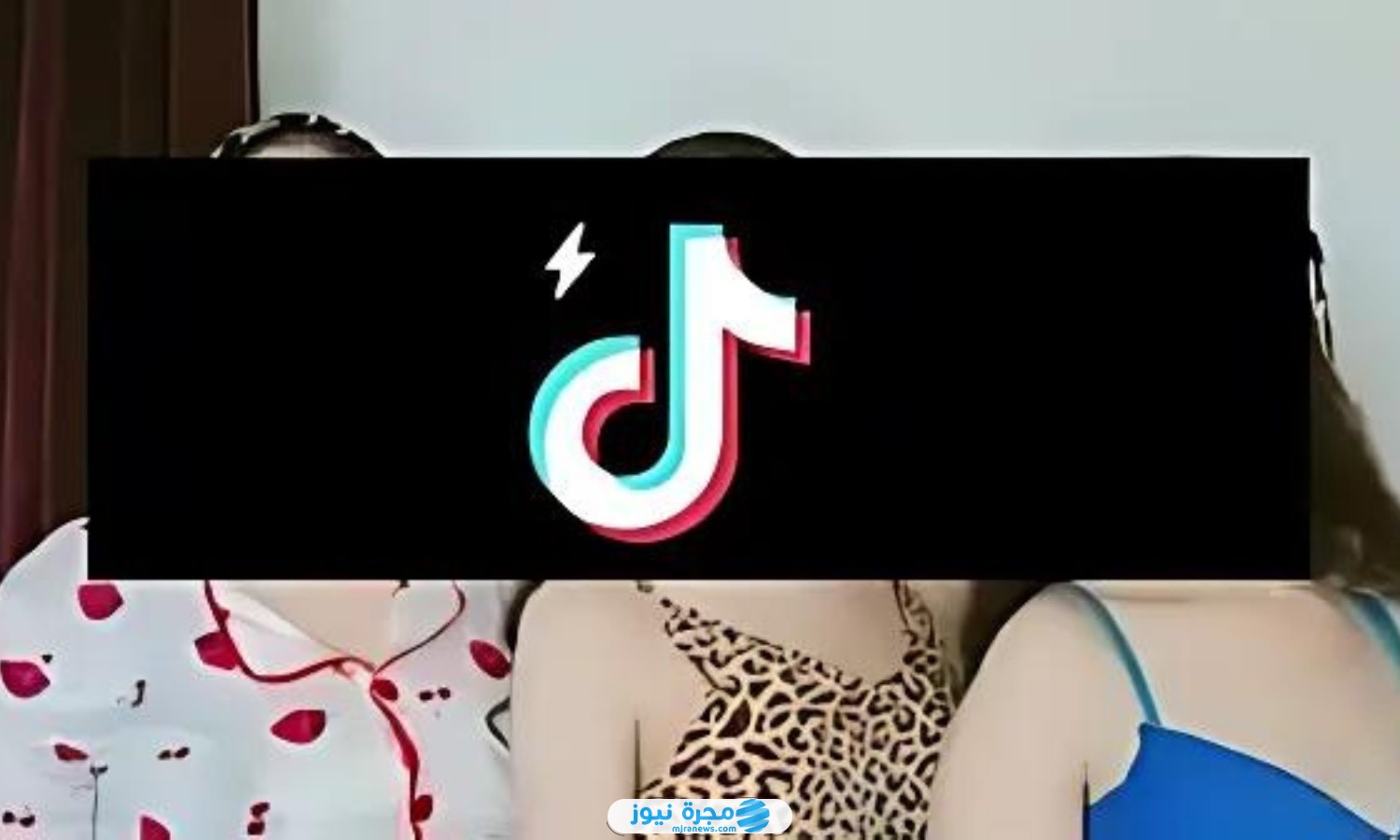 سبب القبض على التيك توكر وحش الكون وبناتها