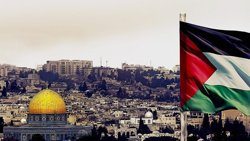 لينك اختبار اللهجة الفلسطينية