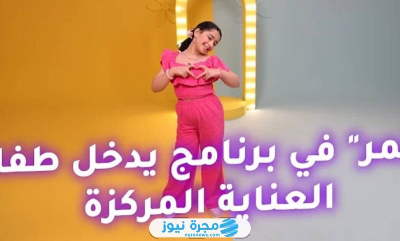 قصة التنمر على الطفلة مريم الشحي