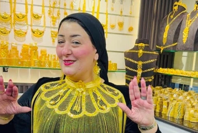 اميرة الدهب