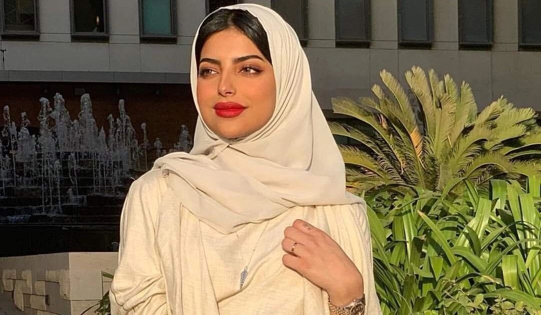 عبير بنت محمد الراجحي
