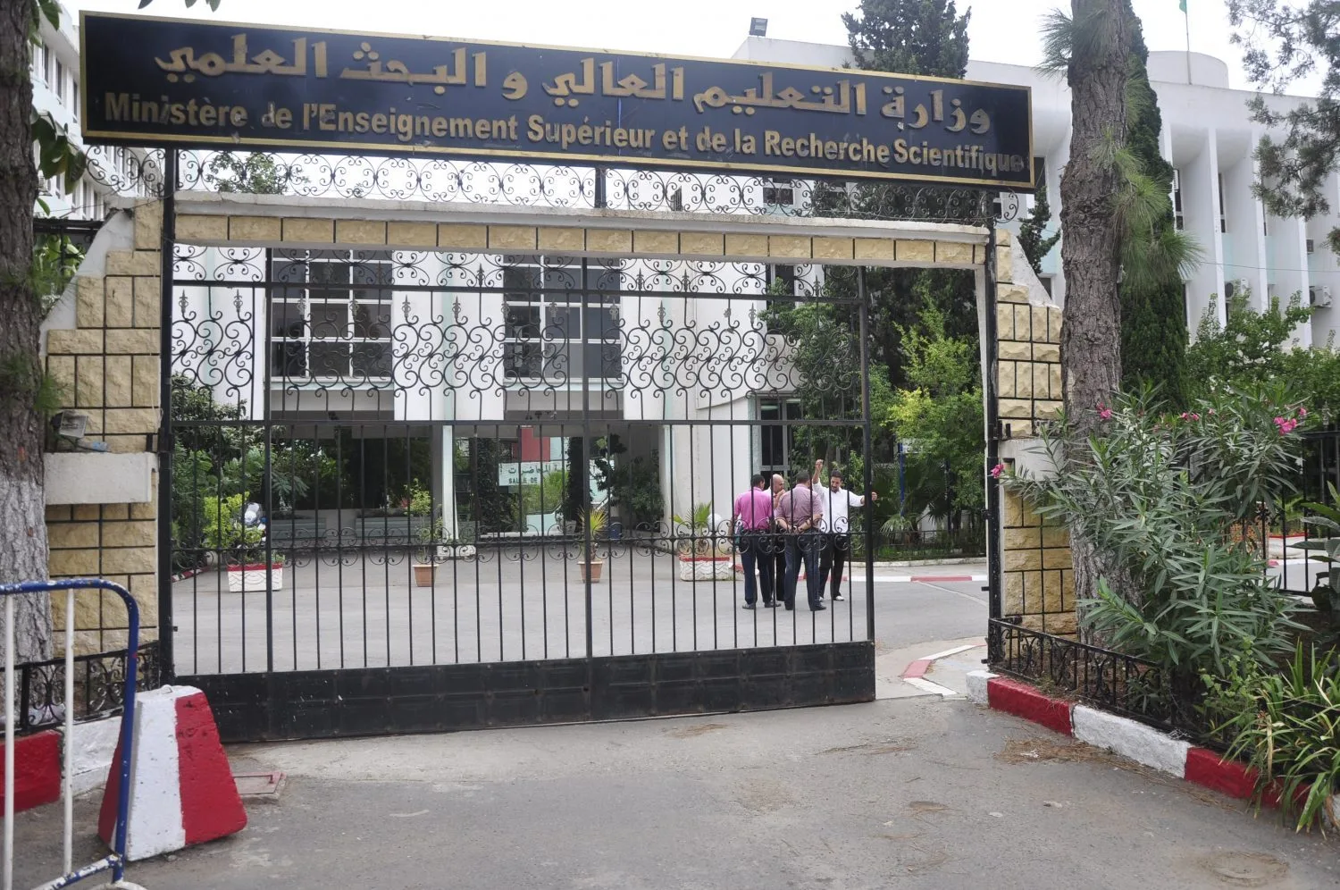 موعد الدخول الجامعي في الجزائر