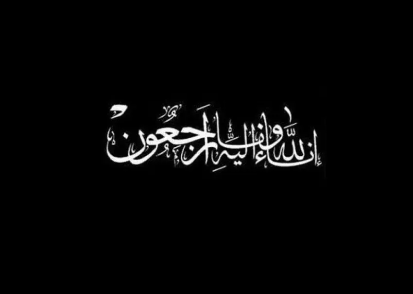 محمد ياسر دشتي