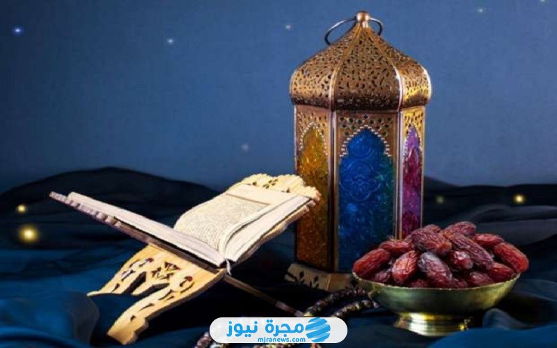 الأيام البيض لشهر نوفمبر
