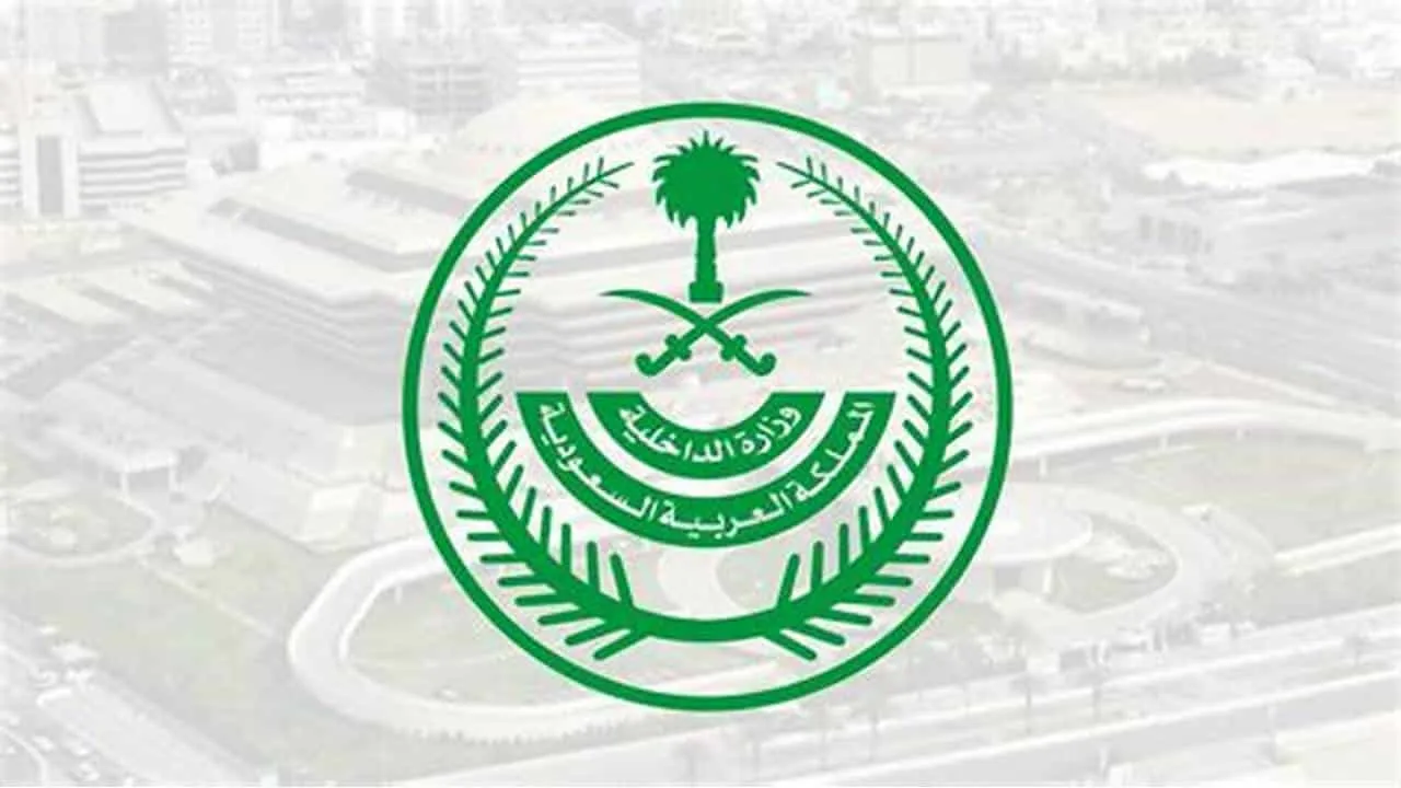 قصاص مراد الشريهي الشمري في الحائل
