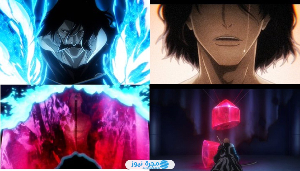 انمي Bleach الموسم الثاني الحلقة 28