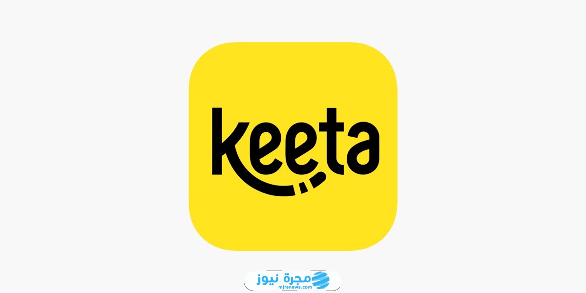 رابط تحميل تطبيق كيتا توصيل