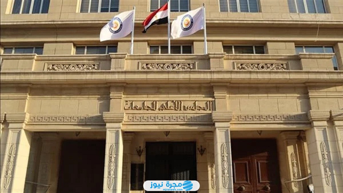 رابط استخراج نتيجة معادلات الدبلومات الفنية