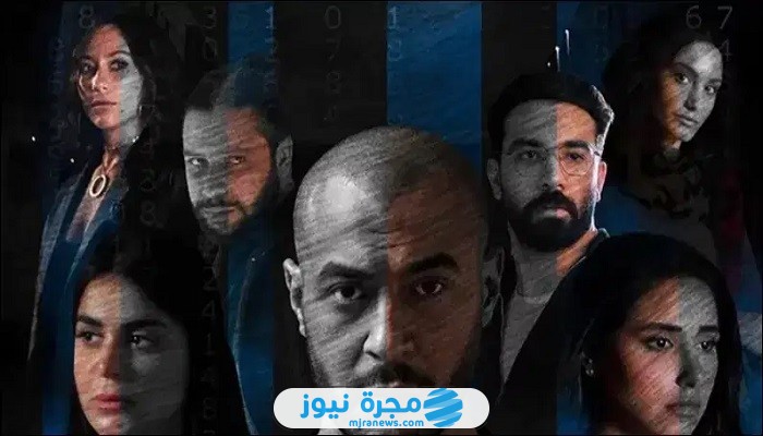 موعد عرض مسلسل باسورد