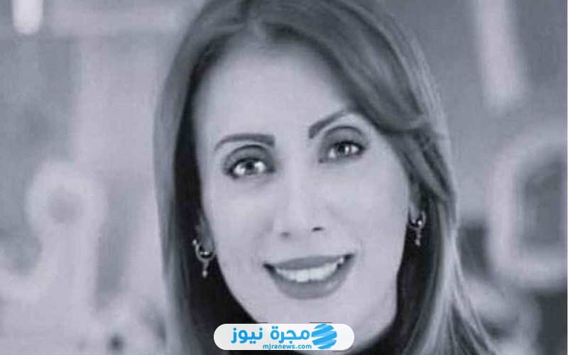 وفاة الإعلامية الأردنية آمنة طبيشي