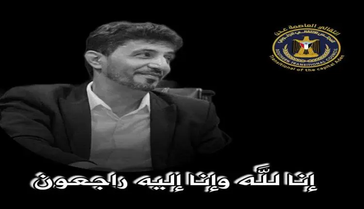 سبب وفاة صالح الناخبي