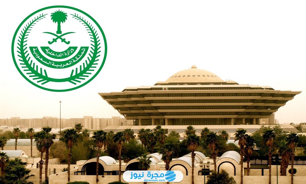 قصاص علي بن سعد بن جعري ال عفران