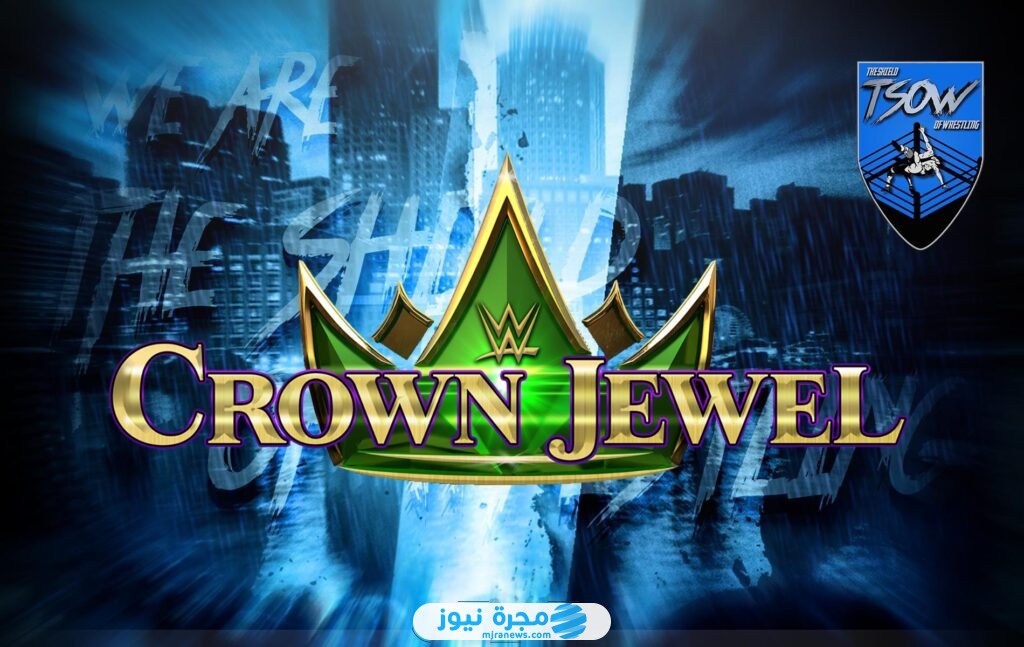 كيفية حجز تذاكر عرض WWE كراون جول موسم الرياض 2024 بالخطوات التفصيلية