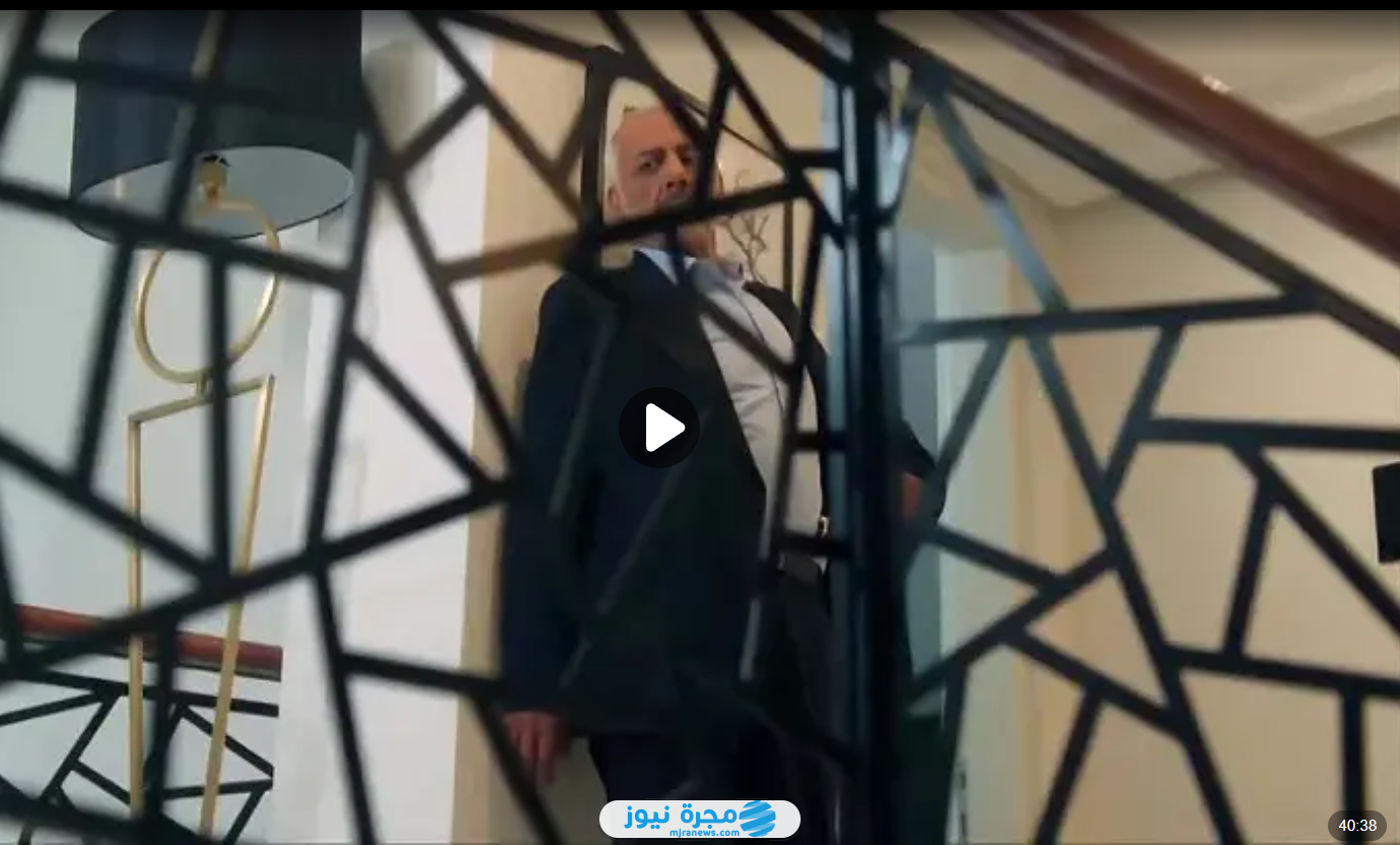مسلسل العميل الحلقة 46