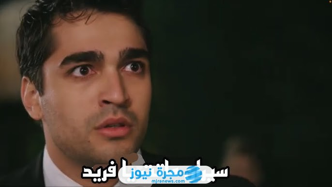 ملخص أحداث مسلسل الطائر الرفراف الحلقة 80