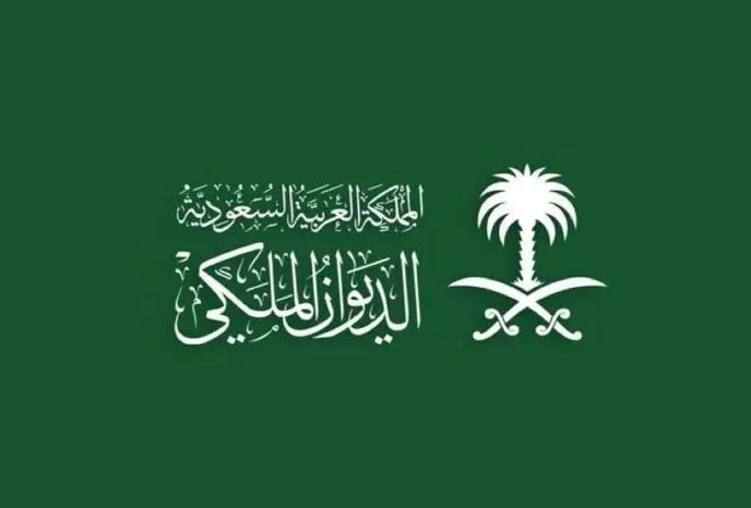 الأمير سلطان بن محمد بن عبدالعزيز
