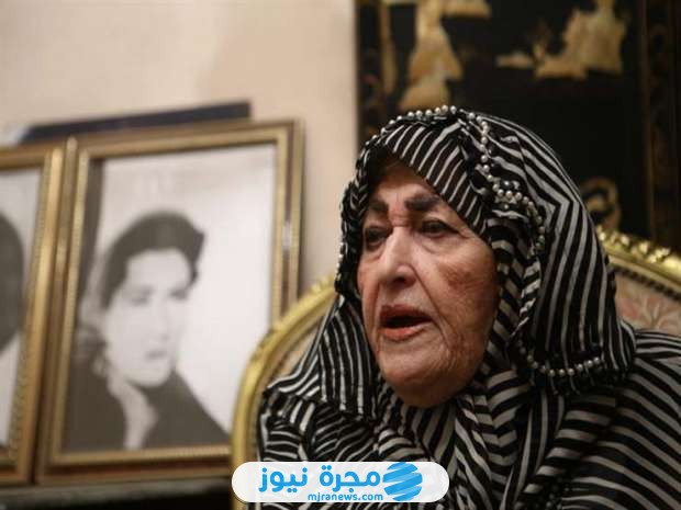 وفاة الفنانة شريفة ماهر