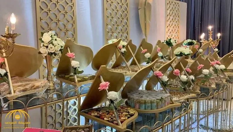 مهر مها الصيعري