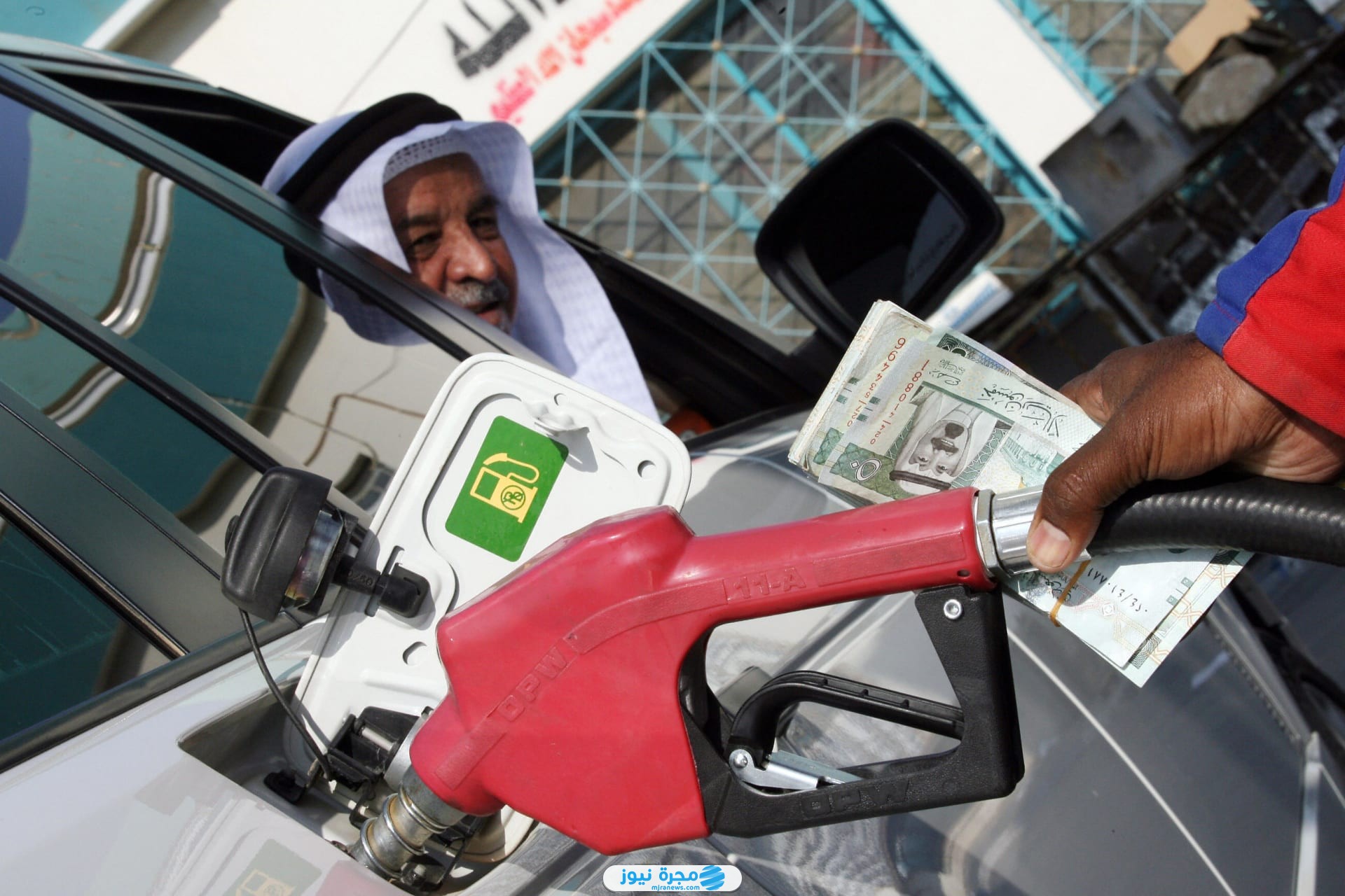 أسعار البنزين في السعودية لشهر ديسمبر 2024