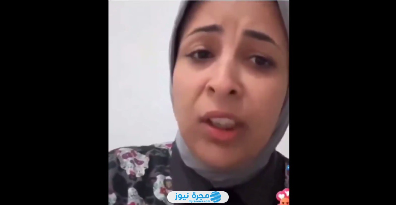 قصة طبيبة كفر الدوار "وسام شعيب"