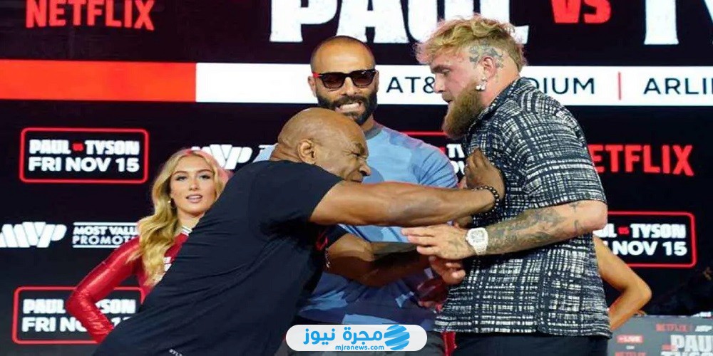 موعد نزال مايك تايسون وجيك بول