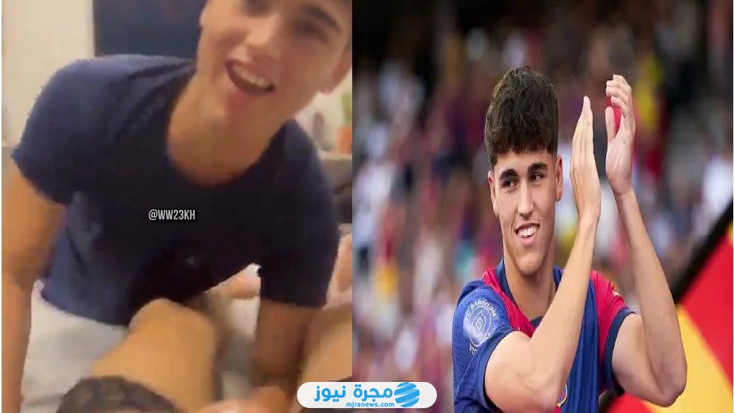 مقطع فيديو فضيحة كوبارسي